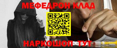 ГАЛЛЮЦИНОГЕННЫЕ ГРИБЫ Балаково