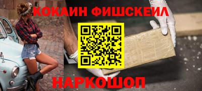 прущая мука Брянск