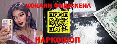 mdma Боровичи