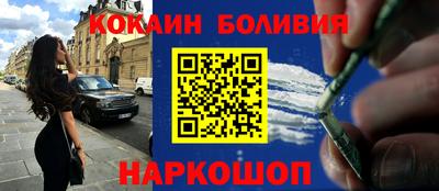 mdma Боровичи