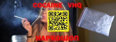mdma Боровичи