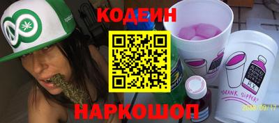 прущая мука Брянск
