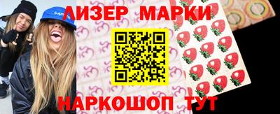 mdma Боровичи