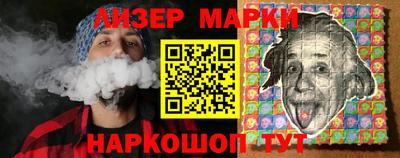 таблы Балахна