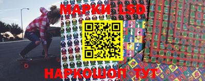mdma Боровичи