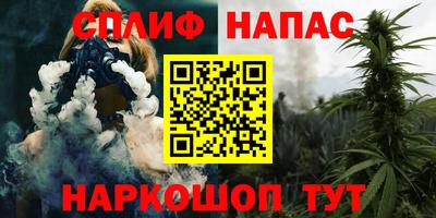 mdma Боровичи