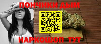 прущая мука Брянск