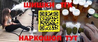 mdma Боровичи