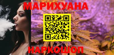 кокаин премиум Братск