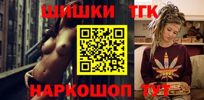 прущая мука Брянск