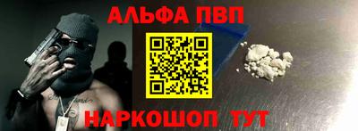 mdma Боровичи