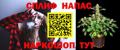 mdma Боровичи