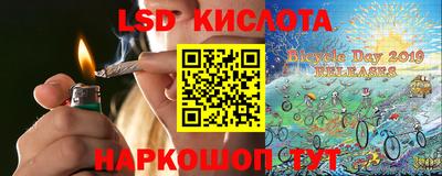 прущая мука Брянск