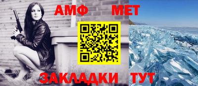 ГАЛЛЮЦИНОГЕННЫЕ ГРИБЫ Балаково