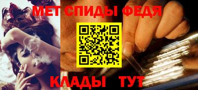 прущая мука Брянск