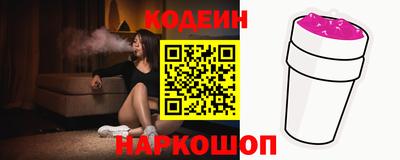 прущая мука Брянск