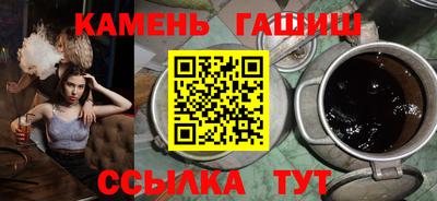 2c-b Балашиха