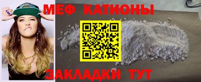 кокаин премиум Братск
