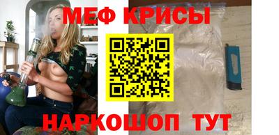mdma Боровичи