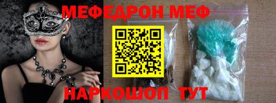 ГАЛЛЮЦИНОГЕННЫЕ ГРИБЫ Балаково