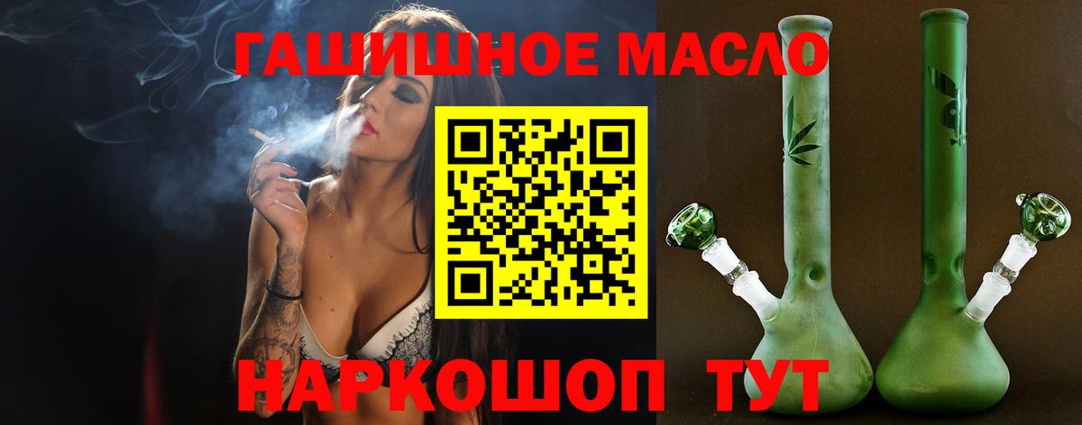 Дистиллят ТГК концентрат Копейск