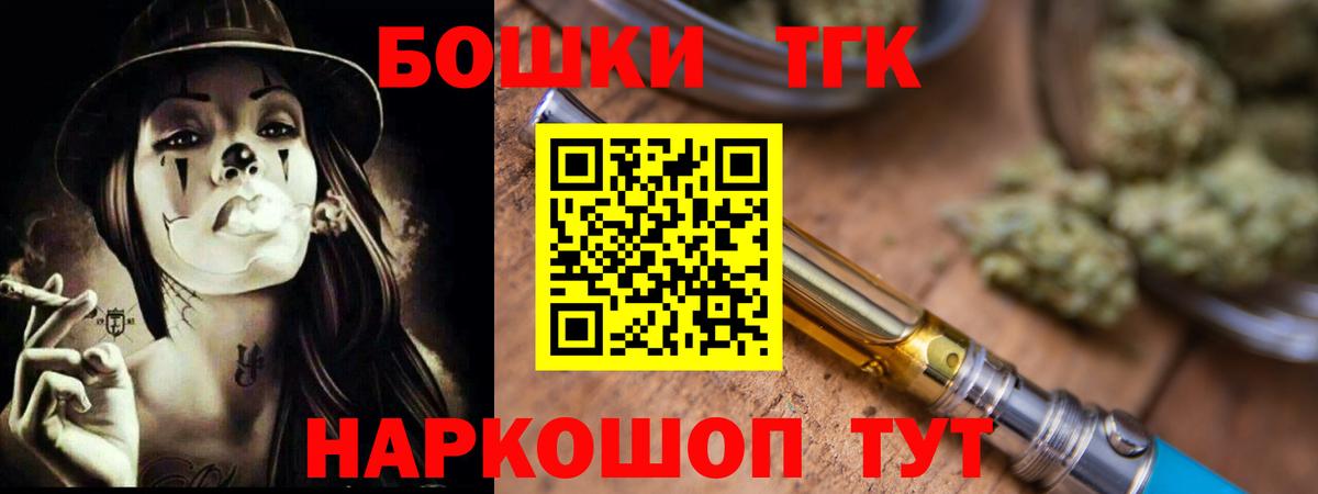 Конопля LSD WEED  Копейск  Шишки марихуана ГИДРОПОН 